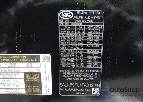 2023 Land Rover Range Rover P400 Se из США, поврежденный, VIN SALKP9FU4PA019084